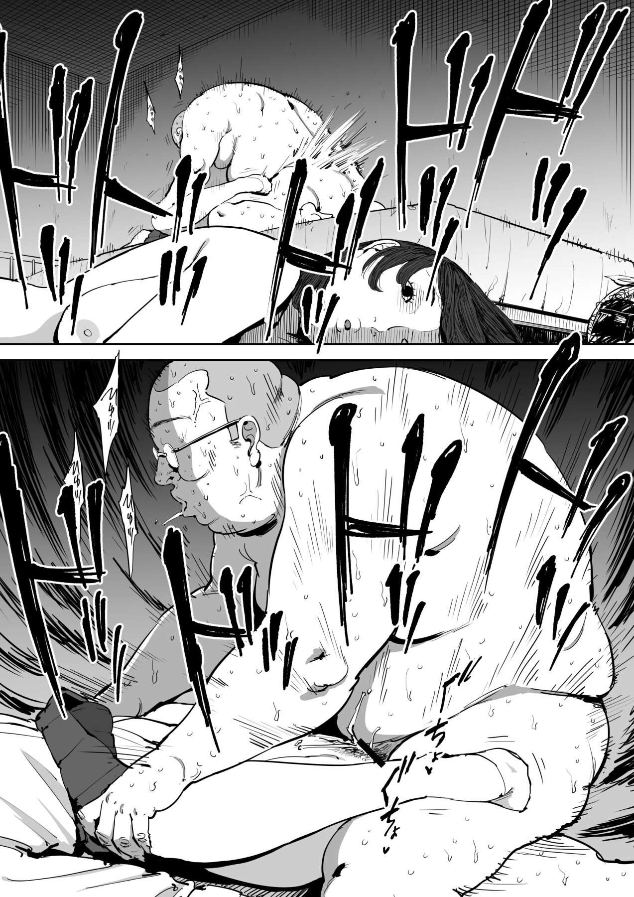 Hentai Manga Comic-The Day I Knew a Woman-Read-34
